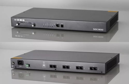 局域網(wǎng)語音對(duì)講系統(tǒng)與SOC1900申甌電話錄音系統(tǒng) 專業(yè)網(wǎng)絡(luò)設(shè)備銷售服務(wù)介紹