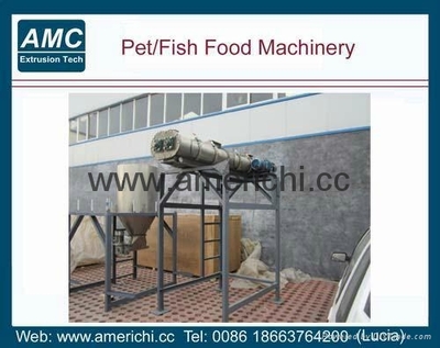 鯉魚飼料加工機(jī)械 - AMC85 - 美瑞弛 (中國 山東省 生產(chǎn)商) - 食品飲料和糧食加工機(jī)械 - 工業(yè)設(shè)備 產(chǎn)品 「自助貿(mào)易」