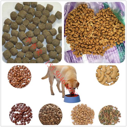  產品信息 農業機械 畜牧機械 >寵物飼料設備 動物飼料生產