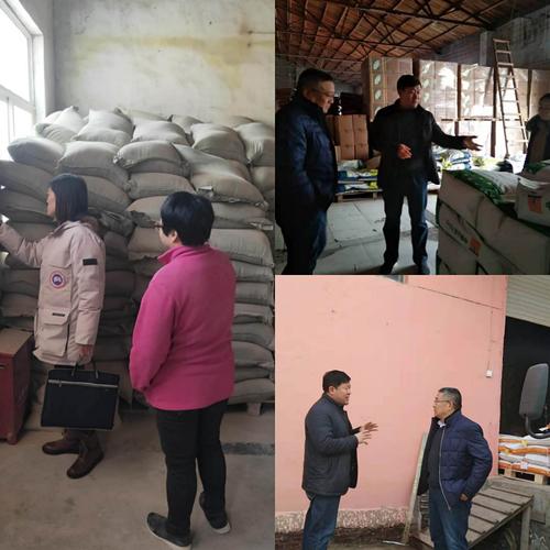 加大畜產品安全監管,保障人民群眾舌尖上的安全
