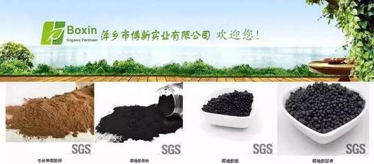 【飼料動保篇】第三屆現(xiàn)代漁業(yè)科技博覽會優(yōu)質(zhì)展商推薦