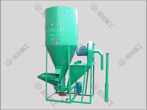 【鄭州永興牌飼料粉碎攪拌一體加工機(jī)生產(chǎn)設(shè)備廠】- 