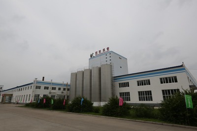 緊抓奶業(yè)振興機(jī)遇 雙娃乳業(yè)踐行高質(zhì)量發(fā)展道路