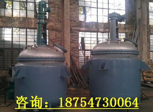 3噸搪瓷反應(yīng)釜 二手設(shè)備欄目