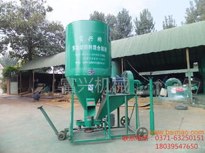 粉碎攪拌一體的設(shè)備立式飼料攪拌機(jī),粉碎攪拌一體的設(shè)備立式飼料攪拌機(jī)生產(chǎn)廠家,粉碎攪拌一體的設(shè)備立式飼料攪拌機(jī)價格