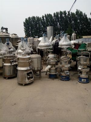 廠家低價出售蒸餾設(shè)備二手制藥設(shè)備_化工機械設(shè)備_其它設(shè)備_其它_產(chǎn)品庫_中國化工儀器網(wǎng)
